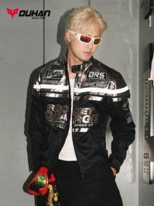 DUHAN | Duhuan Motorcycle Riding Suit Mesh Breathable Retro Cruise Jacket Anti-fall Motorcycle Knightwear Men Women Summer