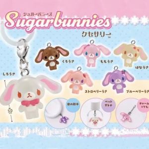 52TOYS | Mô Hình Nhân Vật Hoạt Hình Sugarbunnies Dạng Móc Khóa Hộp Bí Mật - Bộ Sưu Tập Kỳ Nghỉ Hè Bên Bờ Biển Búp Bê PVC Vinyl Trang Trí Bàn Làm Việc Quà Tặng