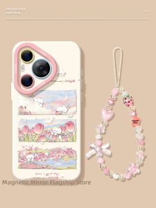 CIJING | Silicone Anti-fall Full-coverage Phone Case for Women Art Style Flower and Cat Design