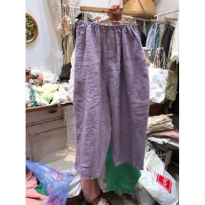 PAZHAOLANG | Vintage Large Size Linen Banana Balloon Pants 9/10-Length