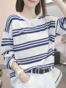 Shalldoer | Korean Style Casual Loose Long Sleeve Sun Protection Shirt T-Shirt Womens New Summer Thin Breathable Top Cool Feeling Round Neck