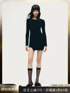 Showroomplus Autumn 2025 Womens Knitted Dress Bear Fur Sensation High End Feeling round Neck Long Sleeve Short Dress