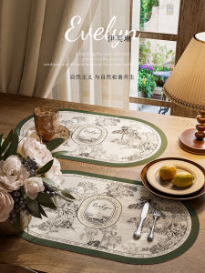 Evelyn French Leather Dining Mat Wash-Free Waterproof Oil-Proof Luxury Heat Insulation Pad Table Mat Western Dinner Plate Mat
