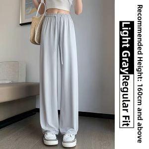XUEFENGLANGYIN | Ice Silk Summer Lightweight Stretch Breathable Quick-dry Loose Sports Long Pants