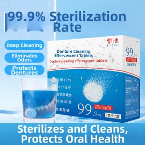 WEIHEHU | Stain Removal Antibacterial Denture Cleaner