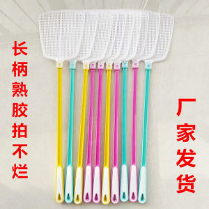 Dụng Cụ Diệt Muỗi Dày Kiểu Cũ Bằng Cao Su Mềm Bền Dùng Trong Gia Đình Dụng Cụ Diệt Muỗi Bằng Gỗ Cầm Tay Dày