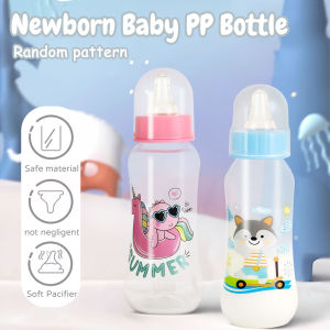 250ml newborn baby bottle leak-proof baby cartoon PP bottle safe and durable bottle BPA-free random pattern
