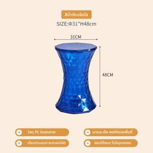 Stool บันไดคริสตัล Acrylic Diamond Crystal Stool โซฟาแบบโปร่งใสสำหรับห้องน้ำ ที่นั่งแบบพับได้ สไตล์ยุโรป ขนาด 38x38x42cm