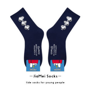 ถุงเท้าสนูปปี้ถุงเท้าคอตตอนระดับข้อเท้าสำหรับผู้หญิงถุงเท้ายาวลายการ์ตูนน่ารักแนวญี่ปุ่นสไตล์เพรพพี้แนวเกาหลีแมทช์ลุคง่ายสำหรับสาวๆ