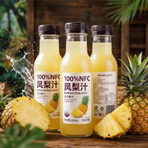 NFC Fresh Squeezed Pineapple Juice 0 Fat No Additives Drink