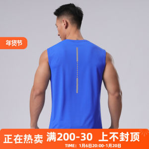 Mens Running Vest Loose Quick Dry Sleeveless Sportswear Pure Color Marathon Athletic Fitness Training Top Breathable Elastic Nylon