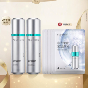 pechoin | Bộ Dưỡng Chống Oxy Hóa và Se Khít Lỗ Chân Lông