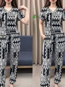 NUANKONG | Fashion Slender Refreshing Summer Short Sleeve Top Two Piece Set
