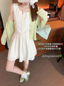 French Lace Flowered Slim Fit Strap Dress Short