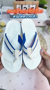 ASSO รองเท้าแตะ รุ่น AS027 รองเท้าแตะ รองเท้าแตะผู้ชาย รองเท้าแตะผู้หญิง รองเท้าหูหนีบ รองเท้าลําลอง (490)