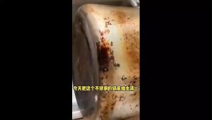 Yumi น้ำยาขัดหม้อดำ ทําความสะอาดก้นกระทะ 500ml Detergent