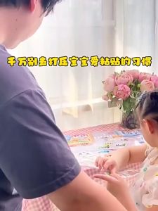 Đồ chơi sticker bóc dán tái sử dụng được nhiều lần sticker khủng long các loại động vật dưới biển trên rừng trái cây