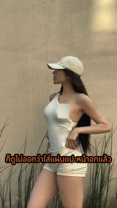 Som Underwear Bra บรา ที่แปะหัวนม รูปดอกไม้ ที่แปะจุกนม ที่ปิดหัวนม ที่ปิดจุกนม ปิดหัวนม ปิดจุกนม แปะนม B222