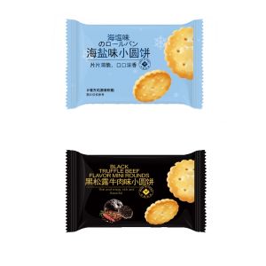 XUNCUIJI | Individual Mini Wafer Biscuits