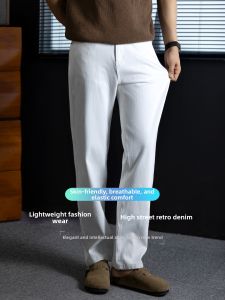 PERDONTOO | Retro High-street Summer Cool Breathable Stretch Comfort Washed Jeans