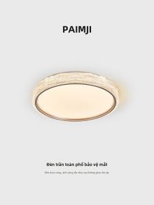 PAIMIJI | Đèn LED Bảo Vệ Mắt