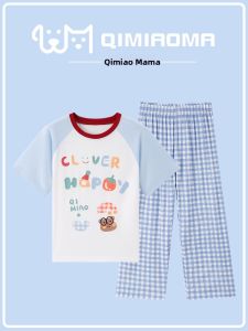 LB.BEAR | Comfortable Summer Modal Childrens Sleepwear