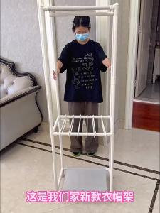 Hotata | Corner Standing Clothes Rack