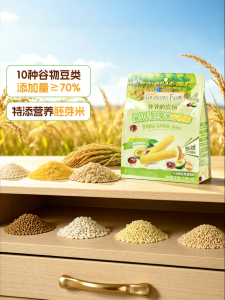 Grandpas Farm | Infant Teething Biscuits Rice Bar