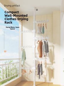 ZHENMIAO | Freestanding No-Drill Extensible Drying Rack