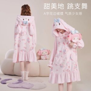 ชุดนอนเด็กผู้หญิง Meleti ฤดูหนาว ชุดนอนผ้าขนแกะสีชมพู ชุดนอนผ้าฝ้ายโพลีเอสเตอร์ ชุดนอนฤดูใบไม้ร่วง/ฤดูหนาว ชุดนอนสำหรับเด็กผู้หญิง