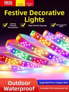 RUILUO | Colorful Running Light LED Strip Outdoor Waterproof