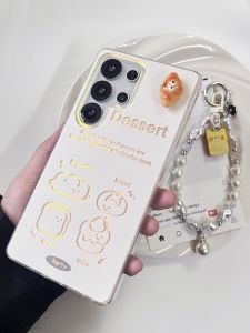 Creative Laser Rotating Toast Bread Phone Case Full Protection for Samsung Galaxy S25 Ultra S24 S24FE Cute Girl Heart A05 A15 23 A52 A54 A55 Protective Cover