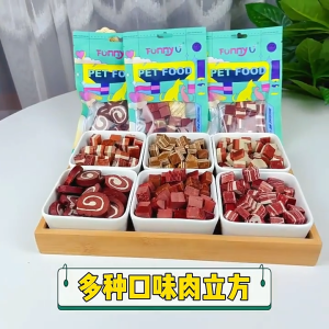 Snack cho chó Bánh quy ăn vặt thịt khô cho chó mèo - gói 100g