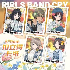 Nhạc Nữ Bé Gái Bé Gáis Band Cry Thẻ Nhỏ Máy Ảnh Ngay Lập Tức Phim Hoạt Hình Anime Thẻ Ảnh Phụ Kiện Trò Chơi Nghệ Thuật