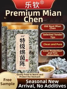 LEQIN | Liver Health TCM Herbal Tea