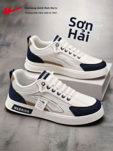 Warrior | Summer Breathable Mens Shoes