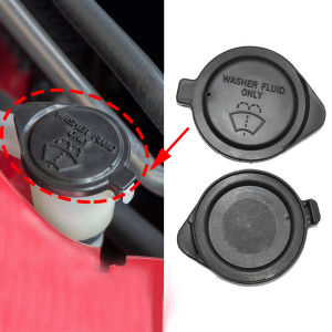 Car Wiper Spray Bottle Cover for toyota corolla Altis 2007-2013 G10 2014-2018 G11 Plastic Lid