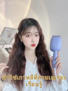 Shappy-ไข่ม้วน ลอนม้วนผม ม้วนผมอัตโนมัติ เครื่องม้วนผม เครื่องหนีบผมลอนมาม่า ลอนเมอเมด หนีบมาม่า