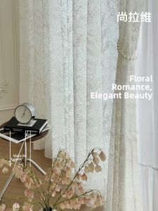SHANGLAWEI | Decorative Lace Hollow Embroidery Window Sheer