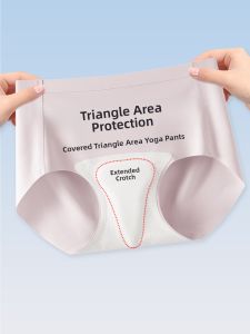 YUNASHA | Seamless Anti-Embarrassment Line Peach Butt Yoga Antibacterial Non-Chafing Womens Fitness Invisible Triangle Panties