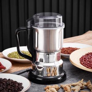 Ultrafine Grinding Home Grinder