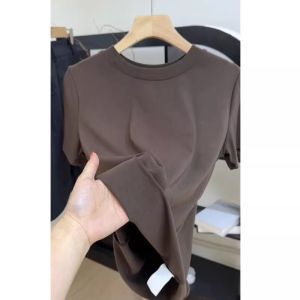 Beige Short Sleeve T-Shirt