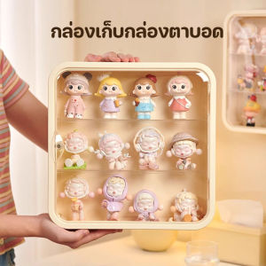 กล่องฟิกเกอร์แบบติดผนัง กล่องใส่โมเดล กล่อง ตู้โมเดล 3 ชั้นสามารถรองรับตุ๊กตาได้หลายตัว มีสองสีให้เลือก