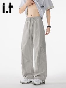 izzue | Mens Streetwear Casual Pants Slim Fit Ice Silk