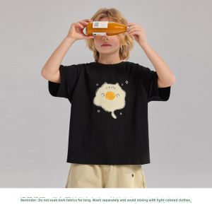 iplant | Antibacterial Cute Print Childrens Tshirt