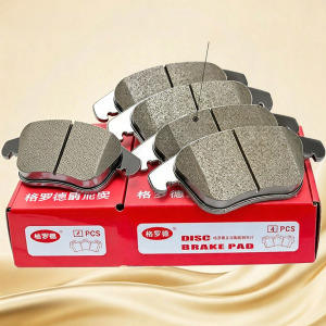 GELUODE | BMW Specific Front and Rear Brake Pads