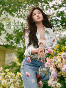 INMAN | Tencel Printed Turn-down Collar Long Sleeve Casual Summer Top