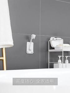 Perfect Life Punch-free Shower Bracket Fixed Seat Bathroom Sprinkler Shaking Head Bracket