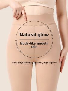 miiow | Womens Thickened Fleece Winter Water Light Socks Long Pants Casual Style Leggings Plus Size Comfortable Breathable Autumn Winter