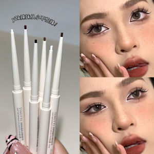 Waterproof Ultra-Fine White Colorful Eyeliner Pen for Beginners Easy to Use Long-lasting Eye Makeup Tool by TINGTYL